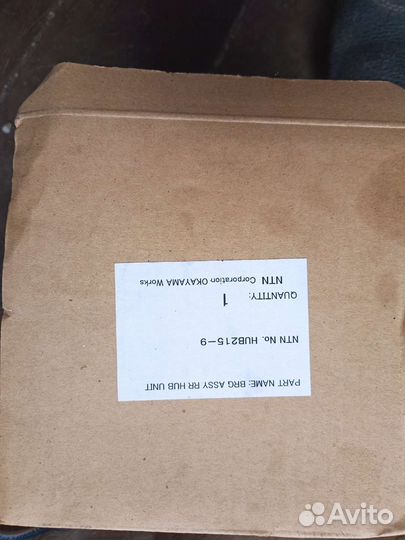 Ступица задняя хонда стрим