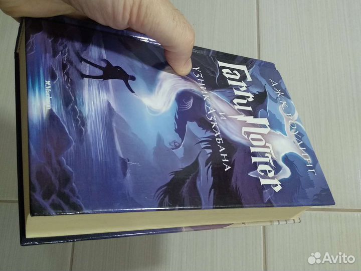 Книги Дж. К. Ролинг о Гарри Поттере