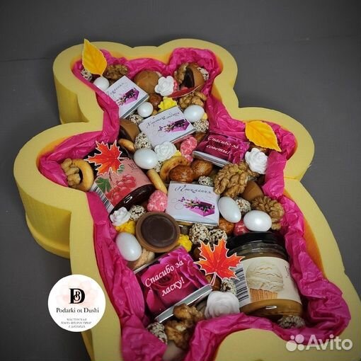 Подарок ребенку, Подарок детям, детски подарок