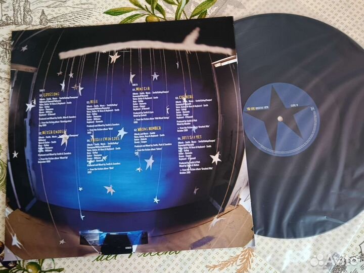 Виниловые пластинки