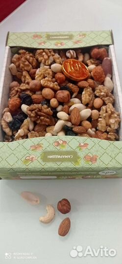 Хурма сладкая