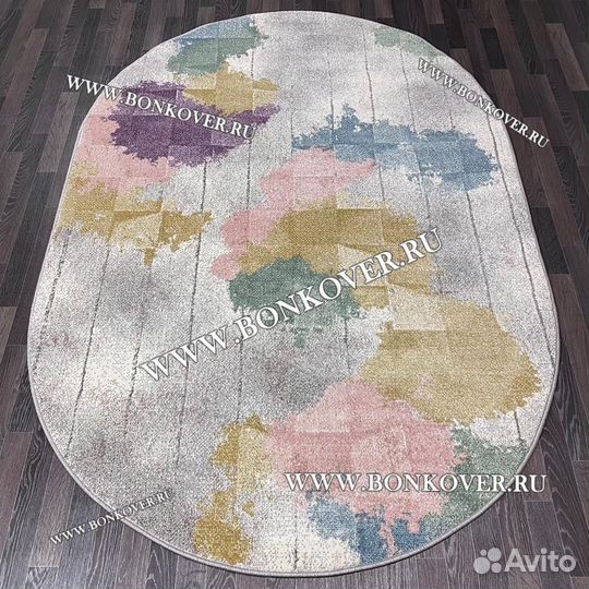 Ковер современный