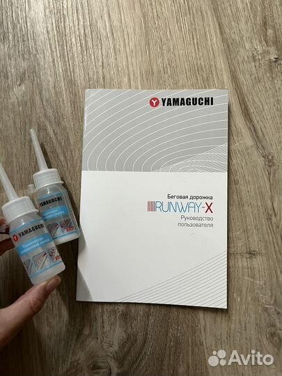 Беговая дорожка Yamaguchi Runway X (б/у)