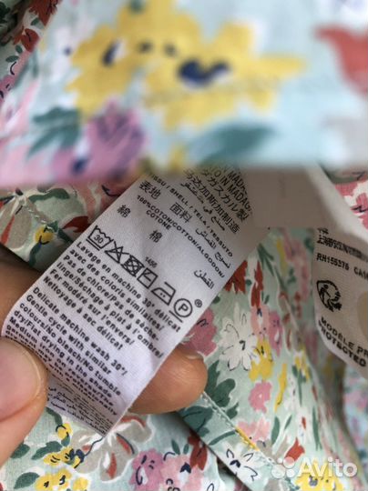 Блузка Bonpoint 2 года