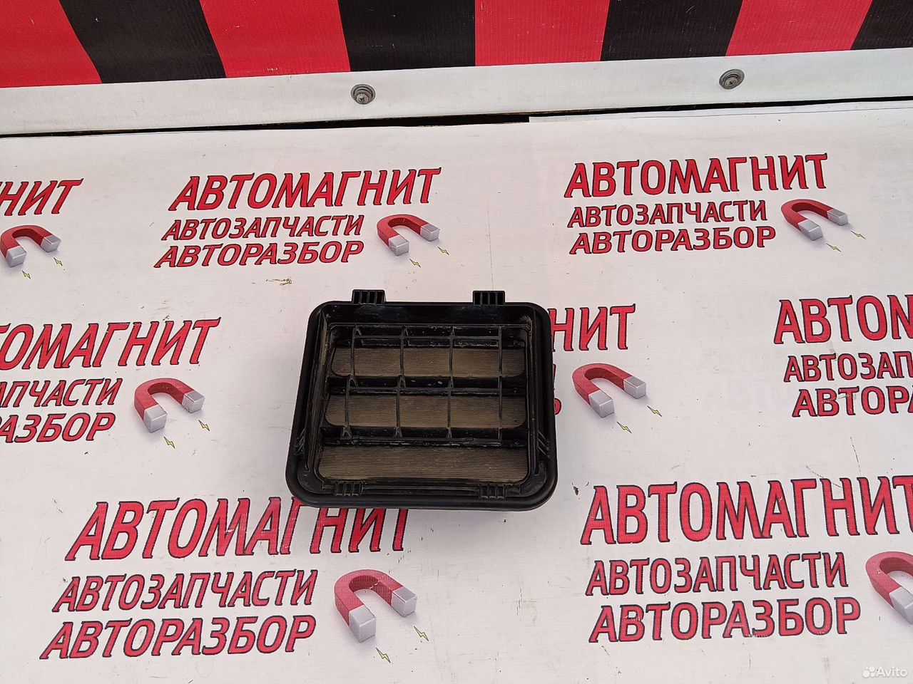 Клапан вентиляции салона Киа Спортейдж 4 QL