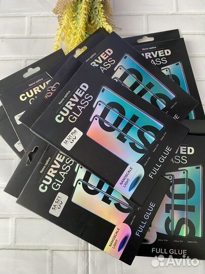 Боонь на экран