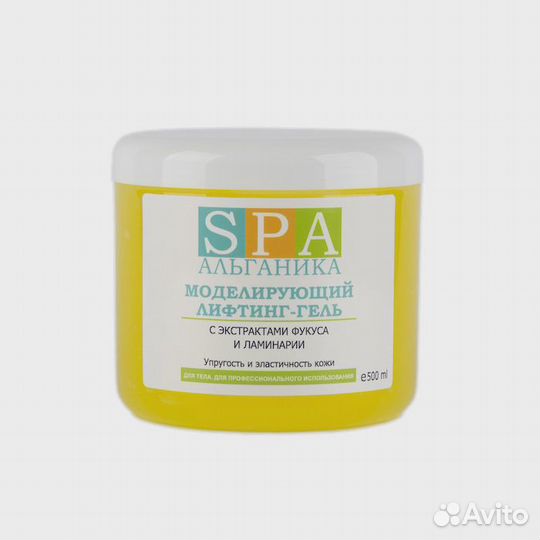 Альганика. Моделирующий лифтинг-гель для тела 500