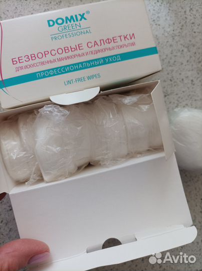 Безворсовые салфетки