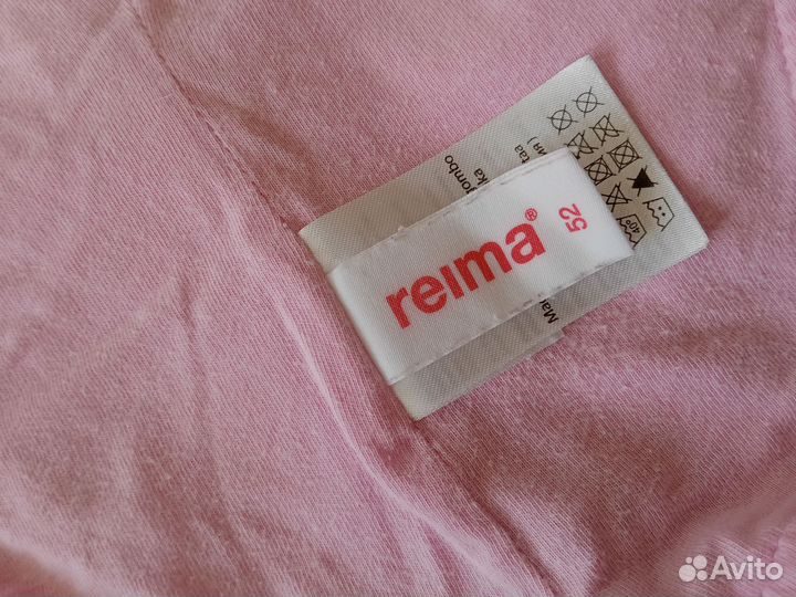 Осенняя Шапка шлем reima 52