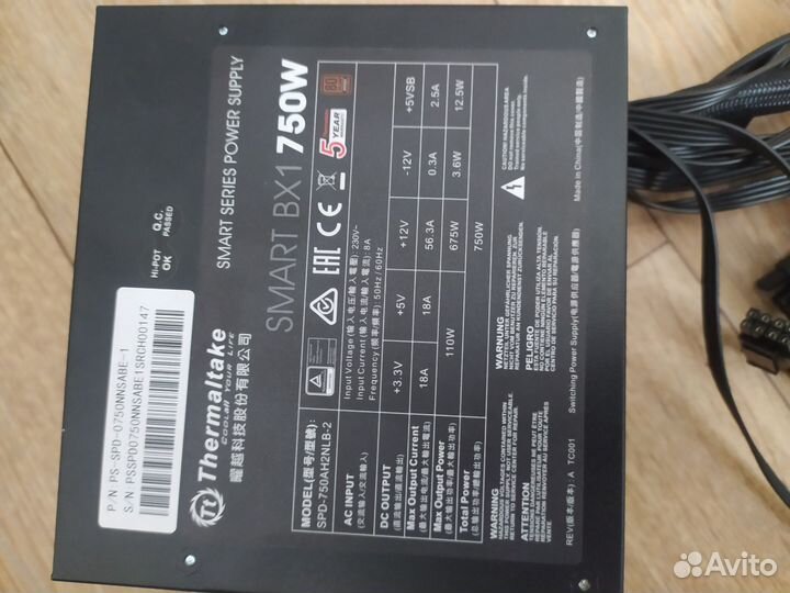 Блок питания thermaltake 750w