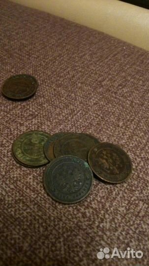 1 копейка года см в объявлении