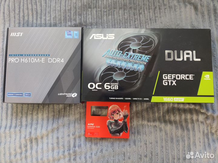 Мощный игровой компьютер