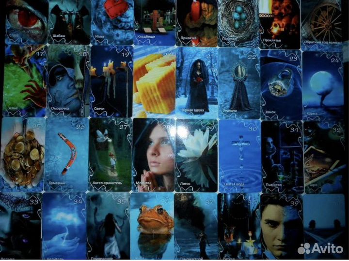 Карты taro затмение