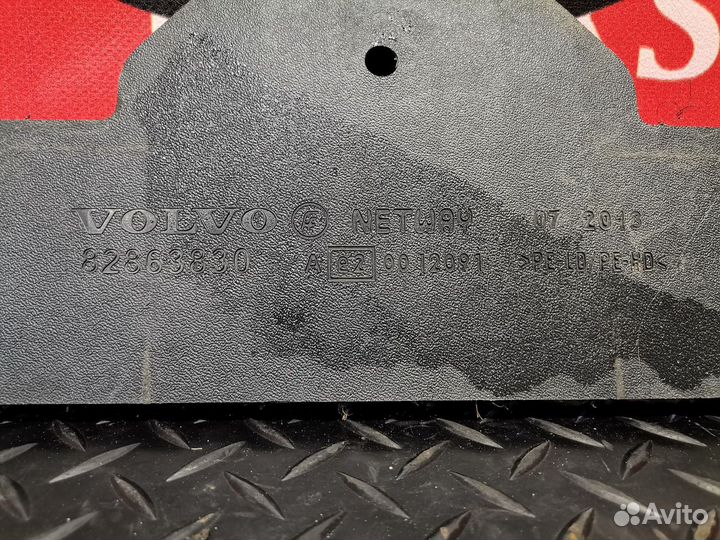 Брызговик передний Volvo FH