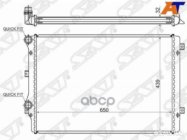 Радиатор Audi A3 03-13 / Skoda Octavia 04-13