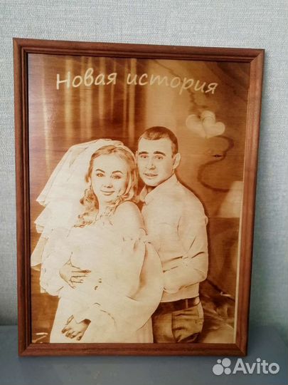 Выжженая картина в подарок