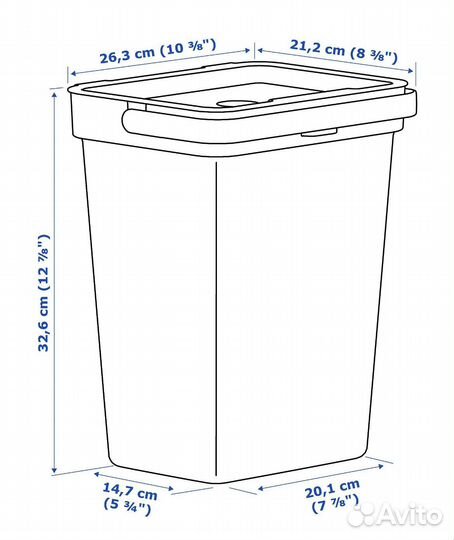 Контейнер IKEA холлбар новый