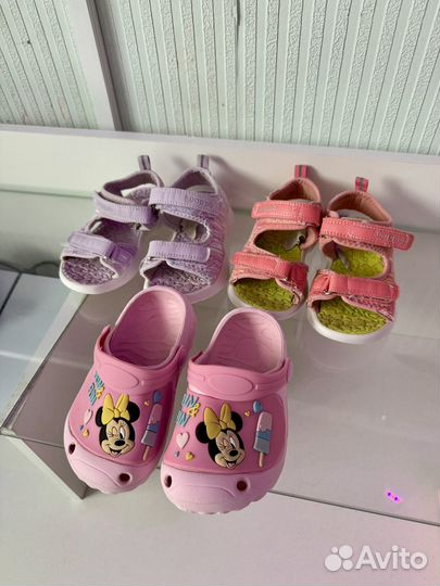 Сандали и кроксы