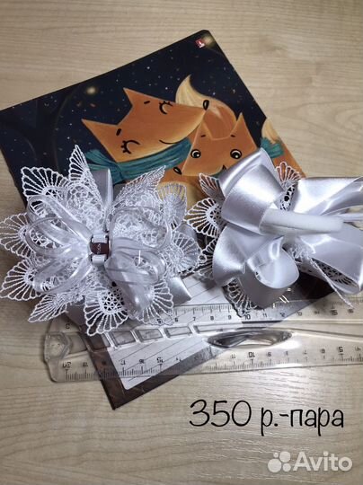 Банты на 1 сентября