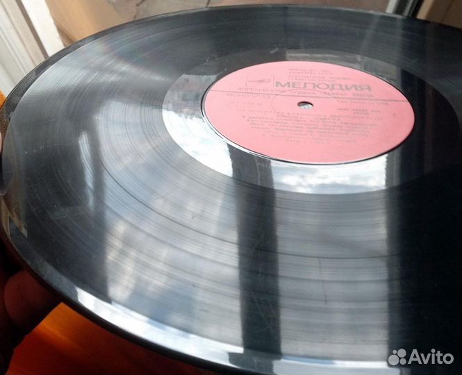 Виниловые пластинки СССР