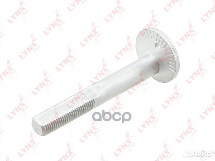 Болт регулировки развала колёс FS1054 lynxauto