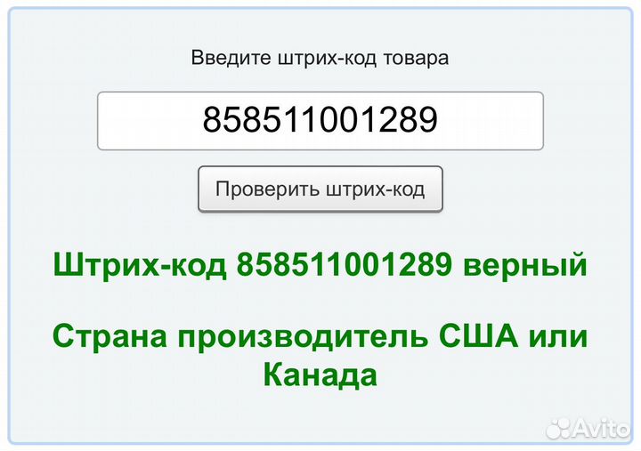 Молекулярная маска для волос К18