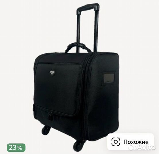 Чемодан okiro, для бьюти мастеро