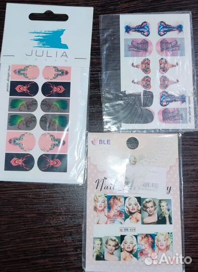 Все для маникюра