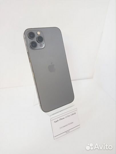 iPhone 12 Pro, 128 ГБ
