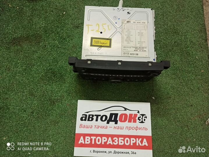 Магнитола chevrolet aveo