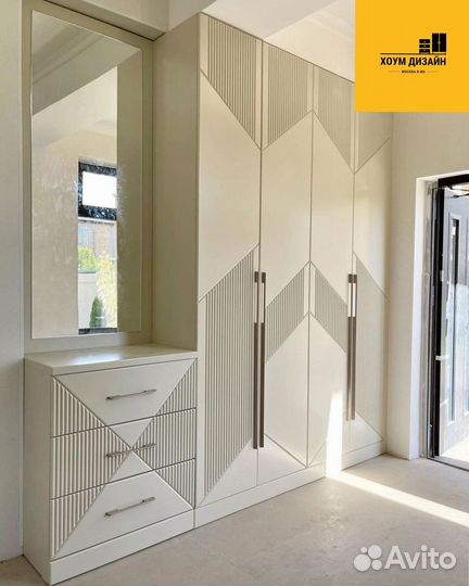 Шкаф с фрезеровкой