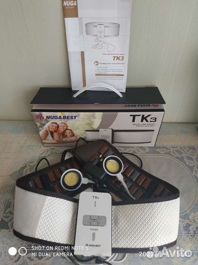 Пояс вибромассажер, модель ТК-3 Южная Корея