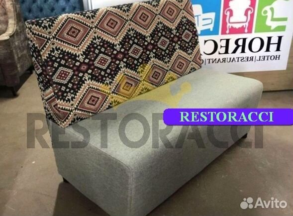 Ресторанная мебель оптом