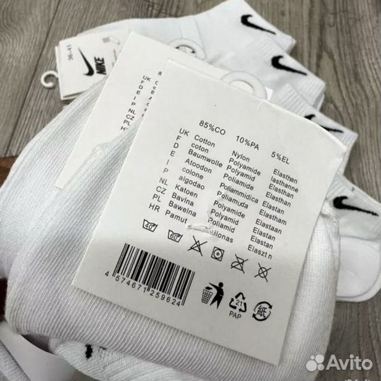 Носки женские nike