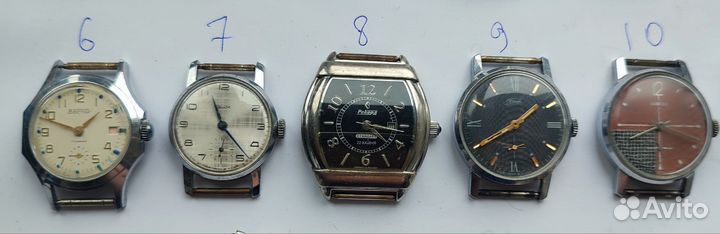 Часы СССР Кама.восток.слава