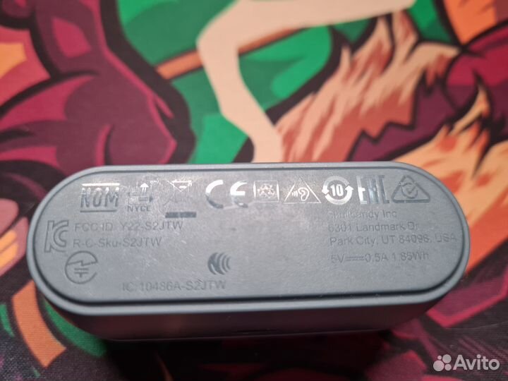 Беспроводные наушники Skullcandy