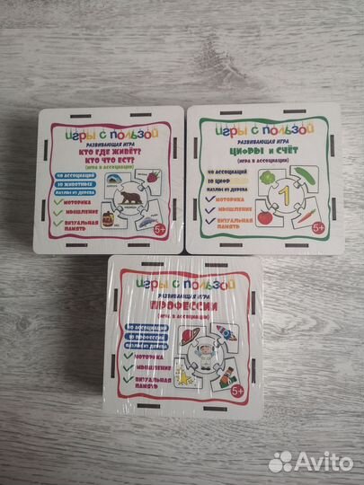 Развивающие игры из дерева новые