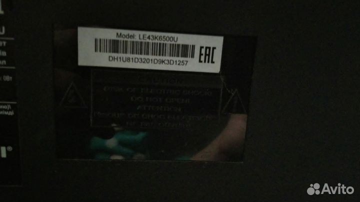 Телевизор haier 43