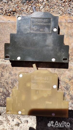 Автомат электрический на 380в 16а