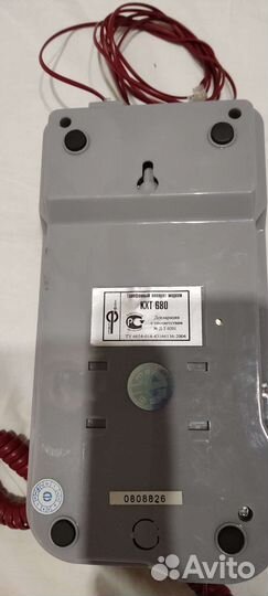 Телефон кхт-680