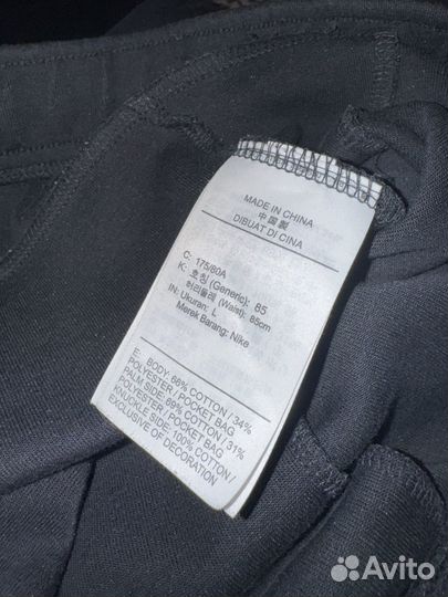 Спортивные штаны nike tech fleece оригинал