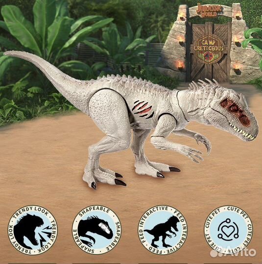 Динозавр Гигантозавр Мэттел