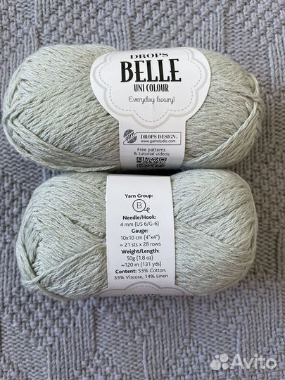 Пряжа хлопок Drops Belle