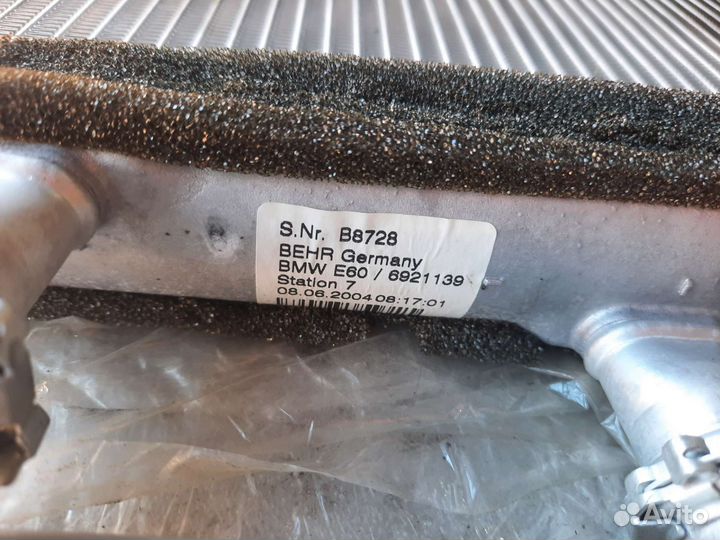 Радиатор отопления бмв 5 Е60 Е61