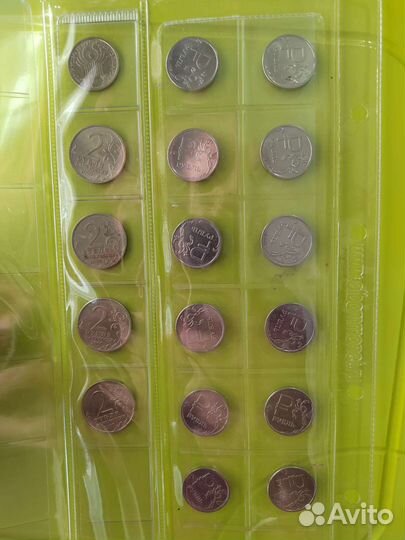 1 рубль 2001 года