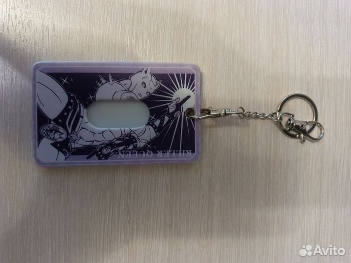 Картхолдер брелок