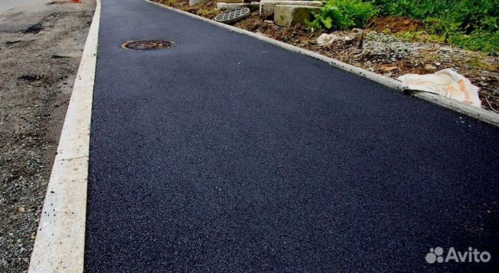 Асфальт / Асфальтная крошка