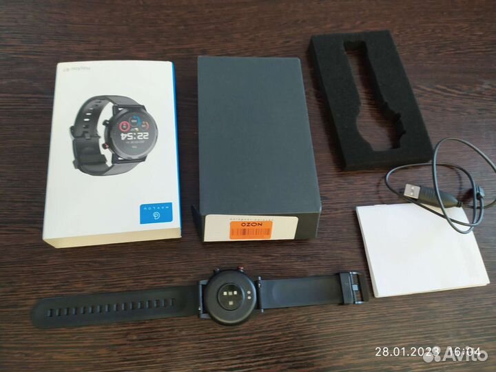 SMART watch Haylou