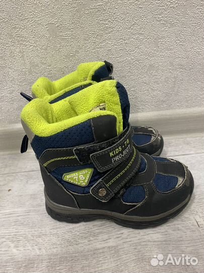 Зимние ботинки