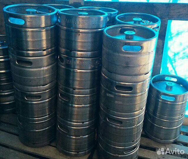 Пивные кеги бу